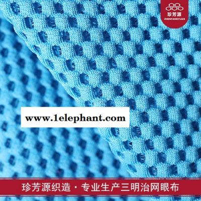 【珍芳源织造】批发夏季新款动漫棒球帽男士悟空卡通网帽时尚户外弯檐帽太阳帽图5