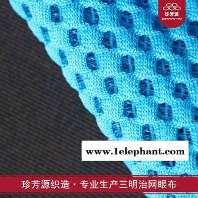 【珍芳源织造】批发夏季新款动漫棒球帽男士悟空卡通网帽时尚户外弯檐帽太阳帽图4