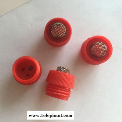 牧润康MRK网帽 饮水器帽子 网帽  红色带网塑料帽图2