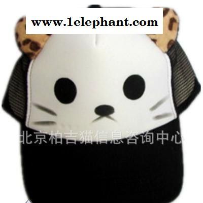 【诚信商家】 动物造型网帽 手绘**猫卡通网帽图3
