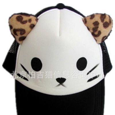 【诚信商家】 动物造型网帽 手绘**猫卡通网帽