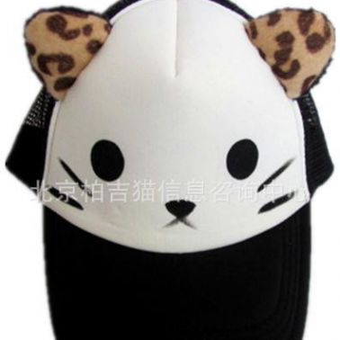 【诚信商家】 动物造型网帽 手绘**猫卡通网帽