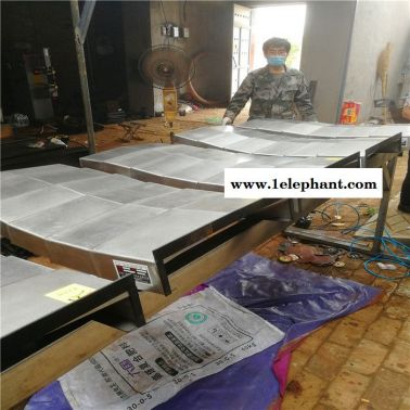 机床防护罩 加工中心伸缩盖板防尘罩 韩国斗山加工中心防尘罩 全国包邮