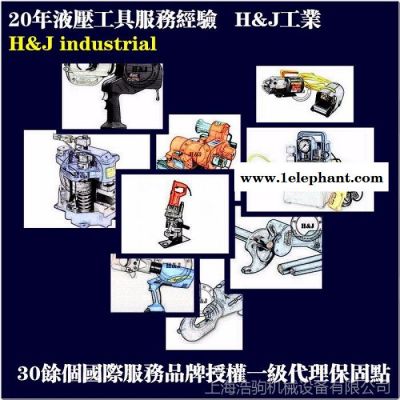 供应--31924 橡胶绝缘鞋套图4