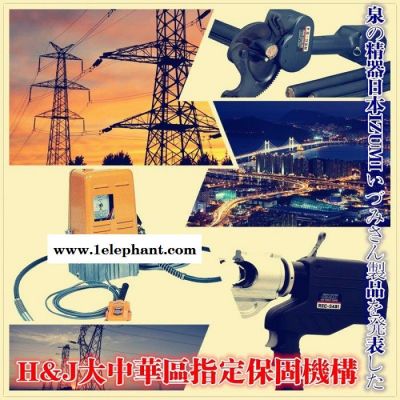 供应--31924 橡胶绝缘鞋套图5