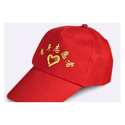 2015年新颇季纯棉广告帽 网帽 鸭舌帽定做 棒球帽定制图3