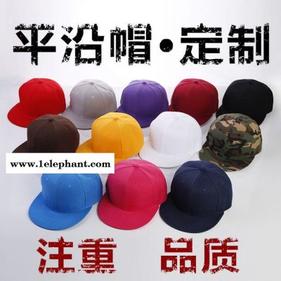 定制棒球帽子平沿帽网帽渔夫帽刺绣印logo鸭舌帽遮阳帽成人儿童广告帽图2