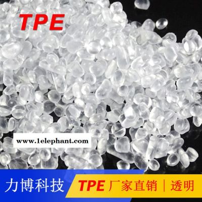 TPE阻燃防尘罩图3