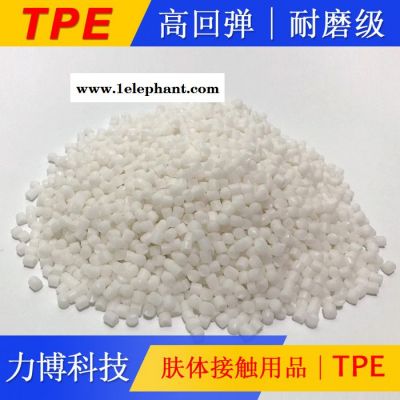 TPE阻燃防尘罩图2