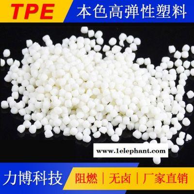 TPE阻燃防尘罩图4