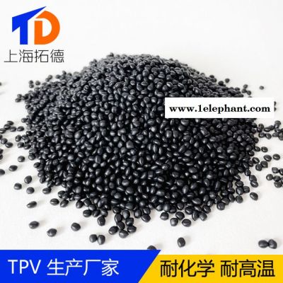 TPV阻燃防尘罩图4
