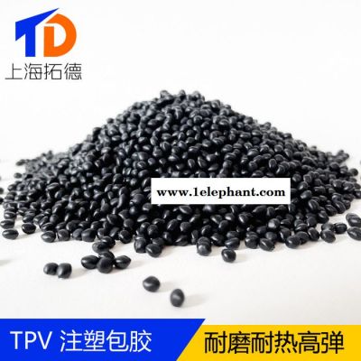 TPV阻燃防尘罩图5