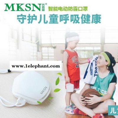米克森防霾N95口罩电动口罩图4
