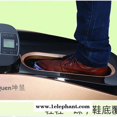 供应坤昱鞋套机,智能鞋套机