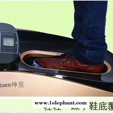 供应坤昱鞋套机,智能鞋套机