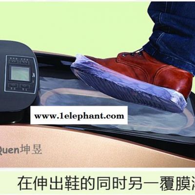 供应坤昱鞋套机,智能鞋套机图2