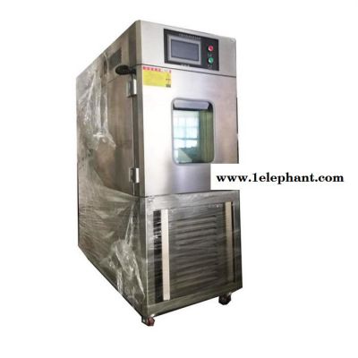 温度湿度预处理箱  温湿度预处理箱图7