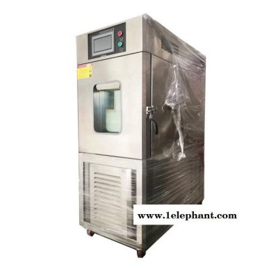 温度湿度预处理箱  温湿度预处理箱图8