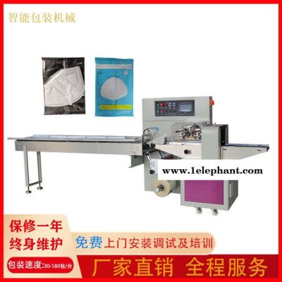 1-5片口罩包装机  口罩包装机厂家 平面口罩包装设备 儿童口罩包装机械 口罩独立包装机图2