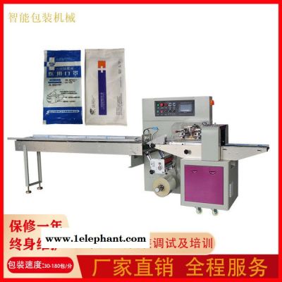 1-5片口罩包装机  口罩包装机厂家 平面口罩包装设备 儿童口罩包装机械 口罩独立包装机图4