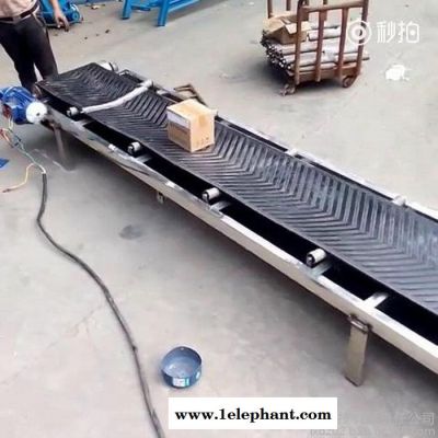 斜坡运输机带防尘罩 电子原件传送机图4