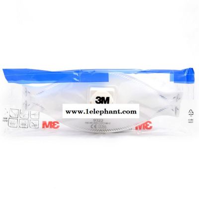 3M 9322 FFP2带阀防护口罩 防雾霾口罩 PM2.5口罩图4