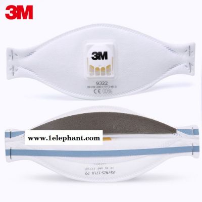 3M 9322 FFP2带阀防护口罩 防雾霾口罩 PM2.5口罩图3