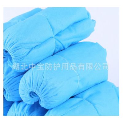 星星唯宇 一次性鞋套图3