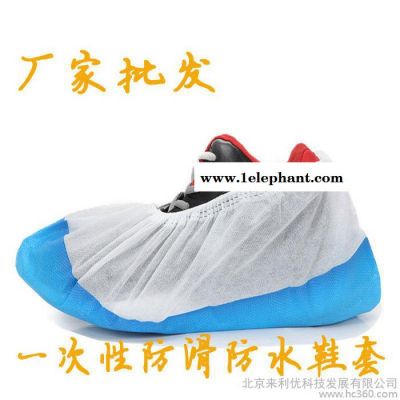 一次性鞋套无纺布鞋套加厚耐磨家用防滑防尘防潮机房100只包邮图2