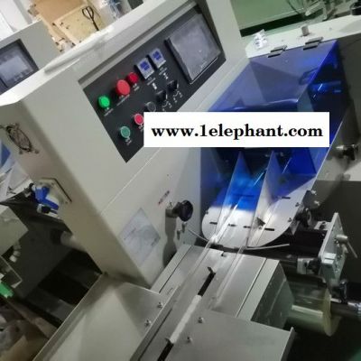 钦典QD-250口罩包装机厂家  口罩包装机价格图7