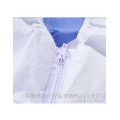 3M 4535带帽连体防护服防尘服实验室化工喷漆行业隔离舒适图3