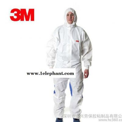 3M 4535带帽连体防护服防尘服实验室化工喷漆行业隔离舒适图2