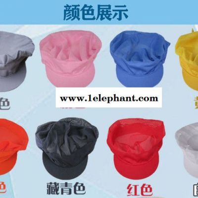 春敏帽檐带子网帽福建卫生工作帽防尘防油帽图8