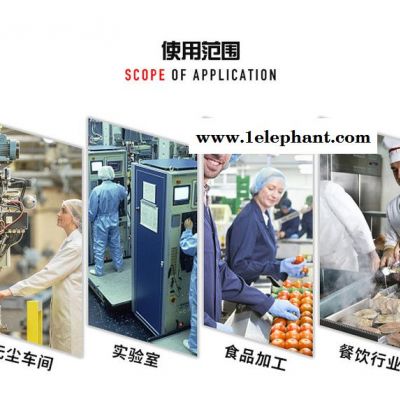 春敏帽檐带子网帽福建卫生工作帽防尘防油帽图6