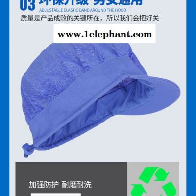 春敏帽檐带子网帽福建卫生工作帽防尘防油帽图5
