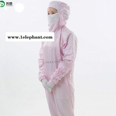 定制高品质75D网格斜拉连帽连体无尘洁净服/百级无尘室防尘服图2