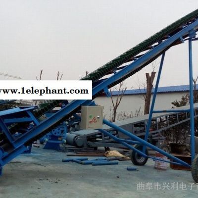 带防尘罩输送机带防尘罩 化工用输送机图3