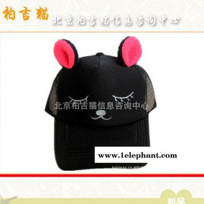 夏季卡通黑兔网帽 可爱手绘兔子网帽 时尚可爱女式棒球帽图2
