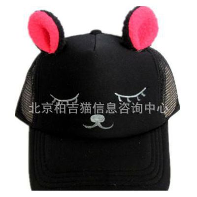 夏季卡通黑兔网帽 可爱手绘兔子网帽 时尚可爱女式棒球帽