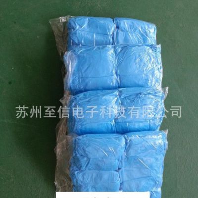 无纺布鞋套 一次性防尘鞋套 机房专用鞋套图2