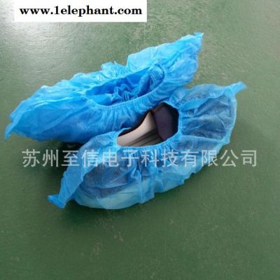 无纺布鞋套 一次性防尘鞋套 机房专用鞋套图3