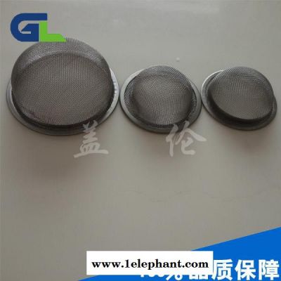 【推荐】不锈钢过滤网帽 不锈钢304过滤网帽 不锈钢滤网帽 精密过滤网帽图2