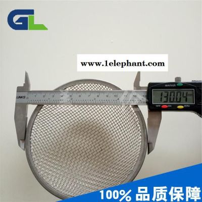 【推荐】不锈钢过滤网帽 不锈钢304过滤网帽 不锈钢滤网帽 精密过滤网帽图3
