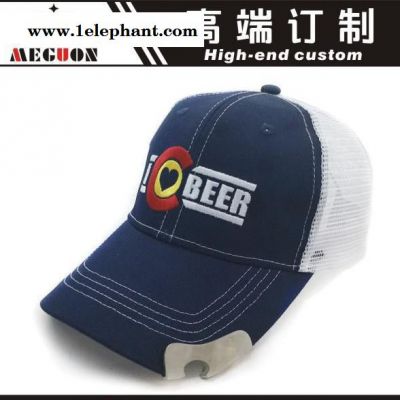 酒起子棒球帽 开瓶器网帽 定制能开酒盖的帽子 啤酒广告帽图3