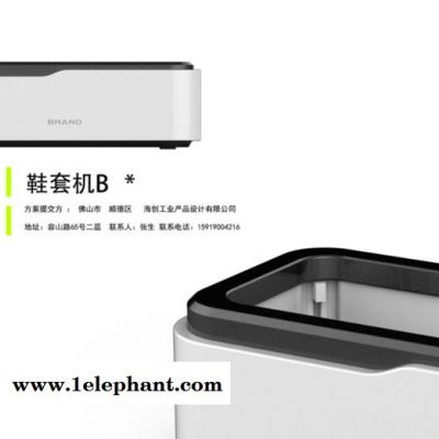 提供鞋套机外观设计、结构设计、产品设计、电路设计图3