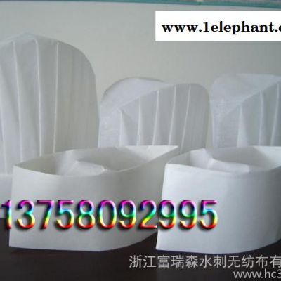 供应厂家直供 一次性鞋套,帽子,厨师帽,无纺布园帽图3