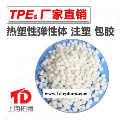 TPE阻燃防尘罩图6