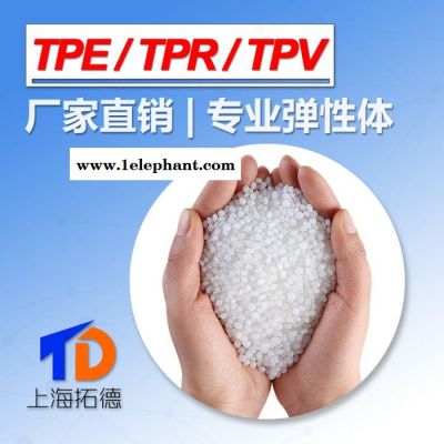 TPE阻燃防尘罩图4