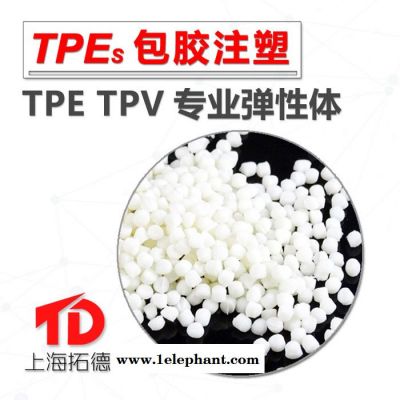TPE阻燃防尘罩图2