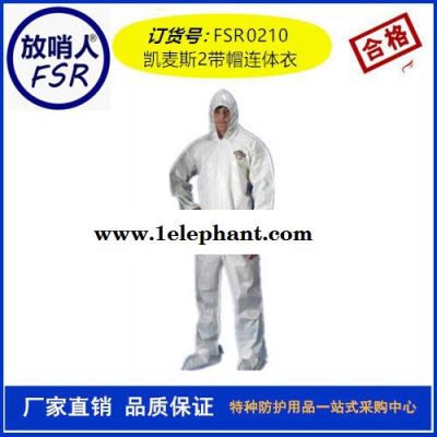 代尔塔402018隔热靴套 防火靴 隔热鞋套   工业防辐射热靴套图2